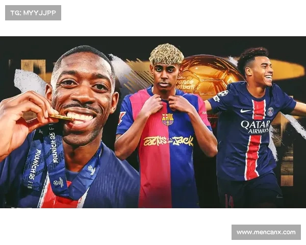 2025金球奖赔率登贝莱领跑亚马尔维蒂尼亚紧随其后竞争激烈 2025金球奖赔率登贝莱领跑亚马尔维蒂尼亚紧随其后竞争激烈