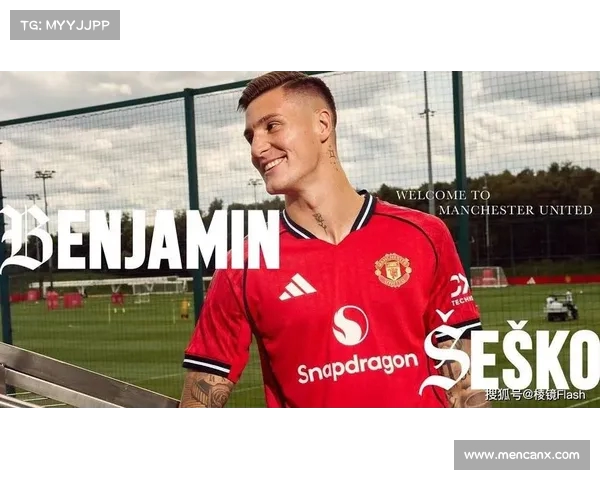 谢什科曼联周薪16万英镑 欧冠资格达成后涨至20万 谢什科曼联周薪16万英镑 欧冠资格达成后涨至20万