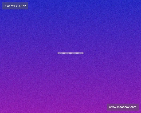 德甲联赛胜负规则解析及其对比赛结果的影响分析 德甲联赛胜负规则解析及其对比赛结果的影响分析