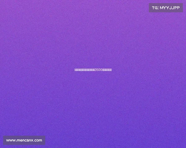 纽卡接近签下佳夫与米兰谈判3500万镑转会细节 纽卡接近签下佳夫与米兰谈判3500万镑转会细节