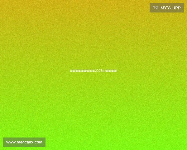 桑德兰与主帅雷吉斯勒布里斯续约至2028年 展现长远发展战略 桑德兰与主帅雷吉斯勒布里斯续约至2028年 展现长远发展战略