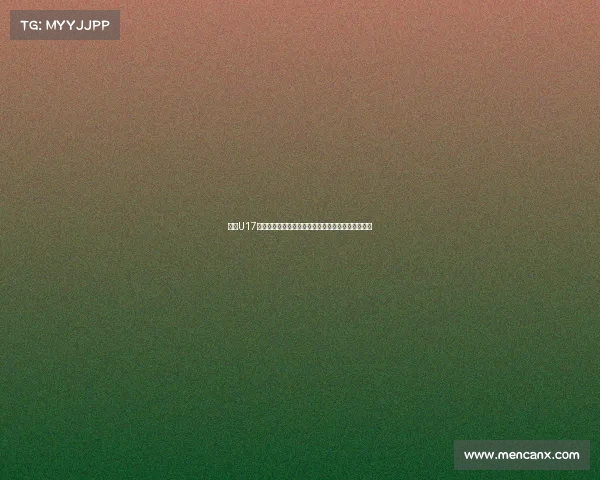 沙特U17前锋誓言冲击亚少赛最佳射手目标并力助沙特队夺冠