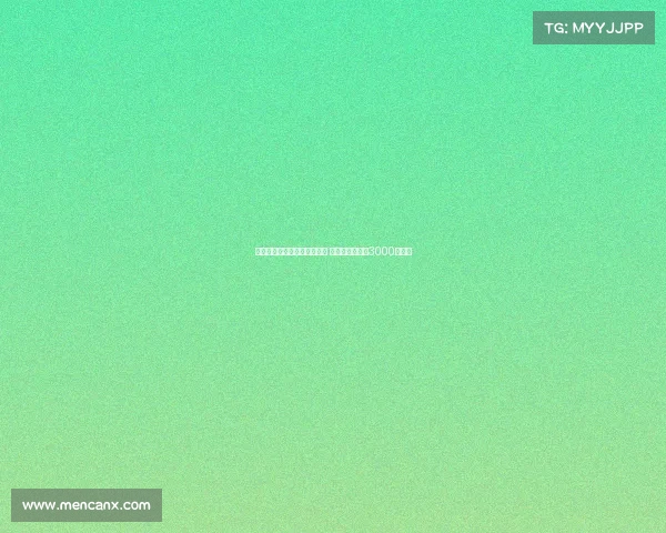 纽卡有意激活哈努斯解约条款 交易金额可能超3000万英镑 纽卡有意激活哈努斯解约条款 交易金额可能超3000万英镑